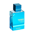 Al Haramain Amber Oud Aqua Dubai 75ml Spray - Open Tester